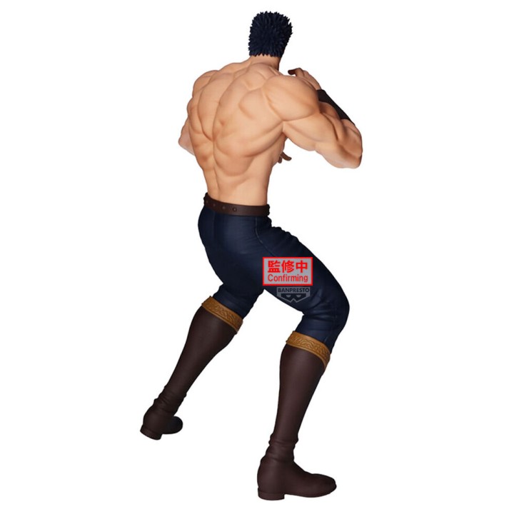 Figura Kenshiro Grandista Fist of the North Star 26cm