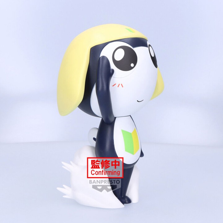 Figura Tamama Big Sofvimates Sgt. Keroko 18cm