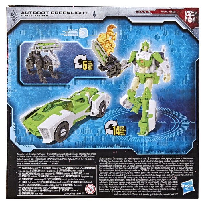 Figura Transformers Siege War For Cybertron Trilogy Transformers 14cm