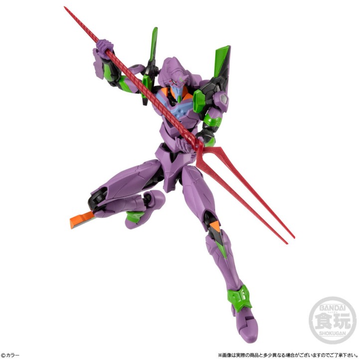 Figura VA-FRAME-DX02: Neon Genesis Evangelion 11cm surtido