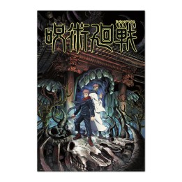Poster Yuji & Sukuna Jujutsu Kaisen