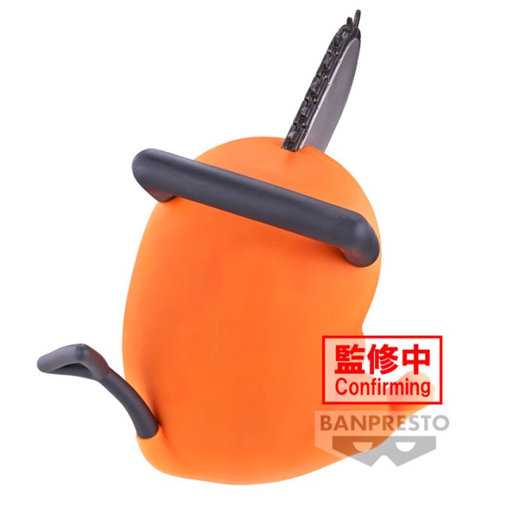 Figura Pochita Sofvimates Chainsaw Man 11cm