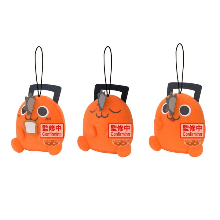 Peluche Pochita Movie Chainsaw Man 11cm surtido