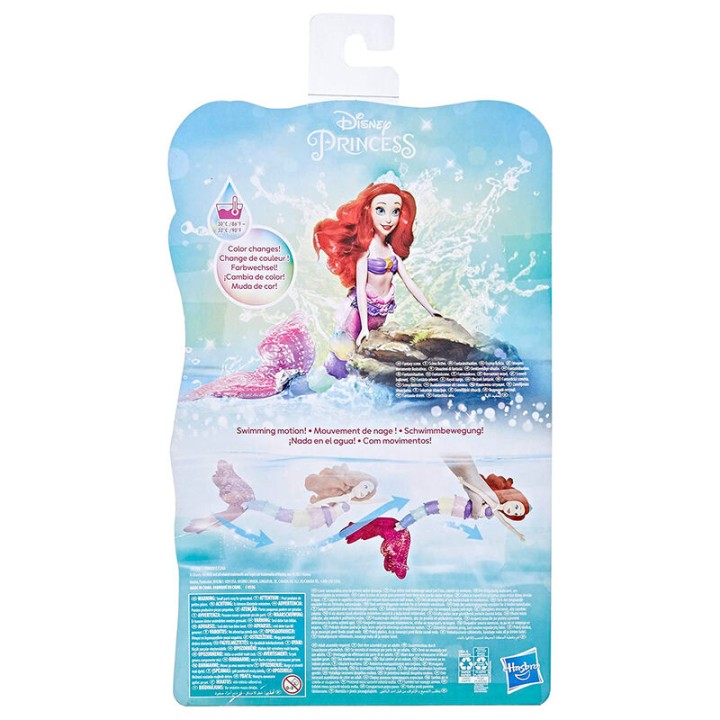 Muñeca Brillo Real Ariel La Sirenita Disney
