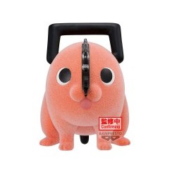 Figura.Pochita II ver.A Fluffy Puffy Chainsaw Man