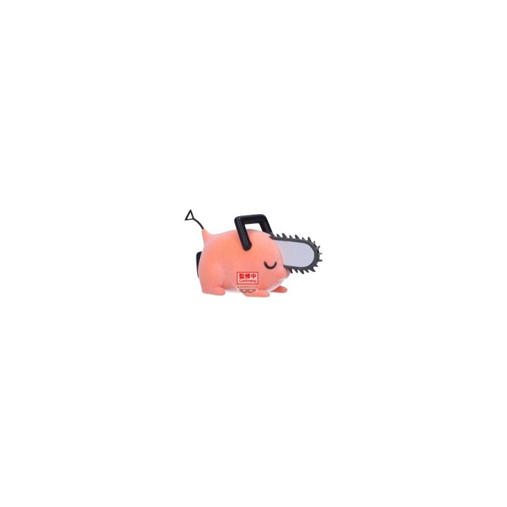 Figura Pochita II ver.B Fluffy Puffy Chainsaw Man