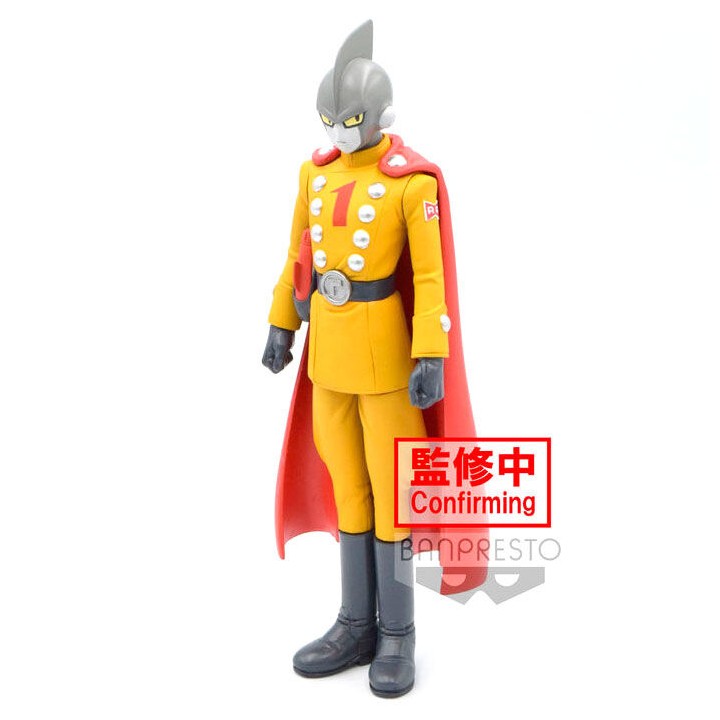 Figura Gamma 1 Super Hero DXF Dragon Ball Super 17cm
