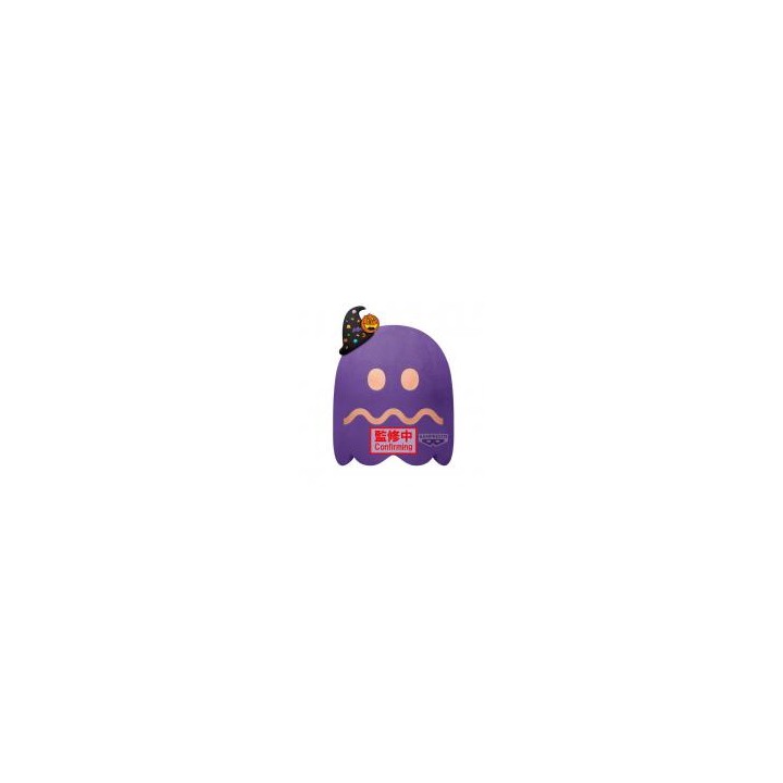 Pacman ghost party
