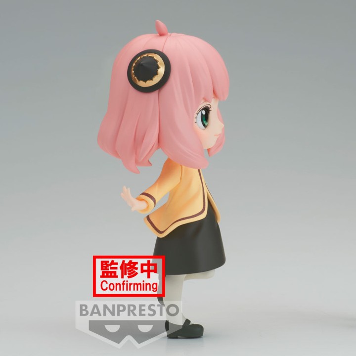 Figura Anya Forger Going Out Spy X Family Q posket 13cm