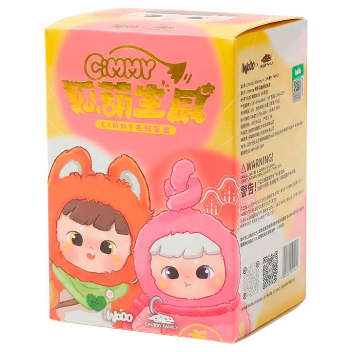 Muñeco llavero sorpresa Blind Box Hulu Fox Series Invited 18cm surtido