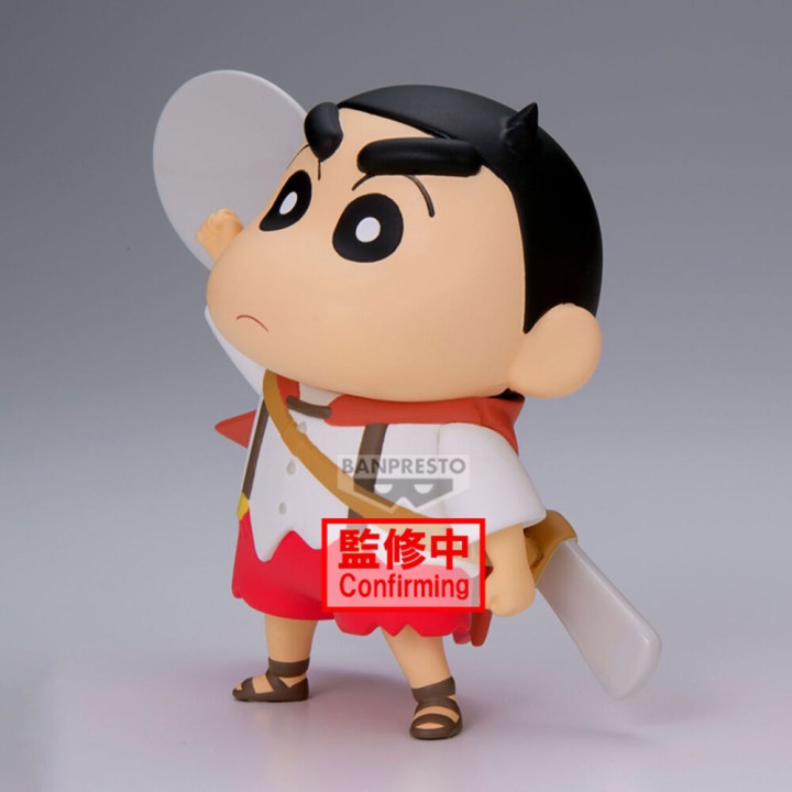 Figura Shinnosuke Nohara ver.A Shakunetsu no Kasukabe Crayon Shinchan Movie 11cm