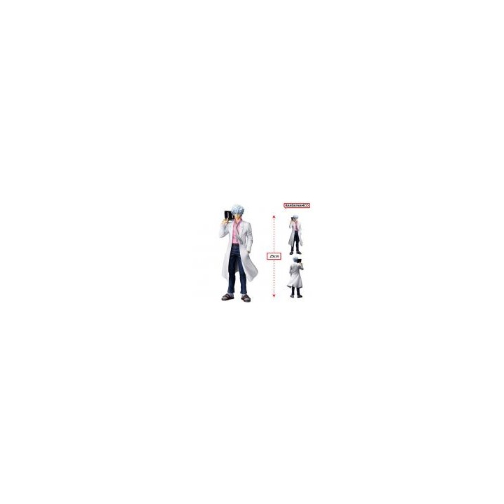 Figura gintama ginpachi