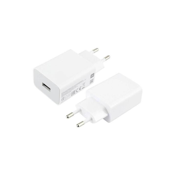 CARGADOR XIAOMI POWER ADAPTER MI 22,5W CHARGER (TYPE-A) EU