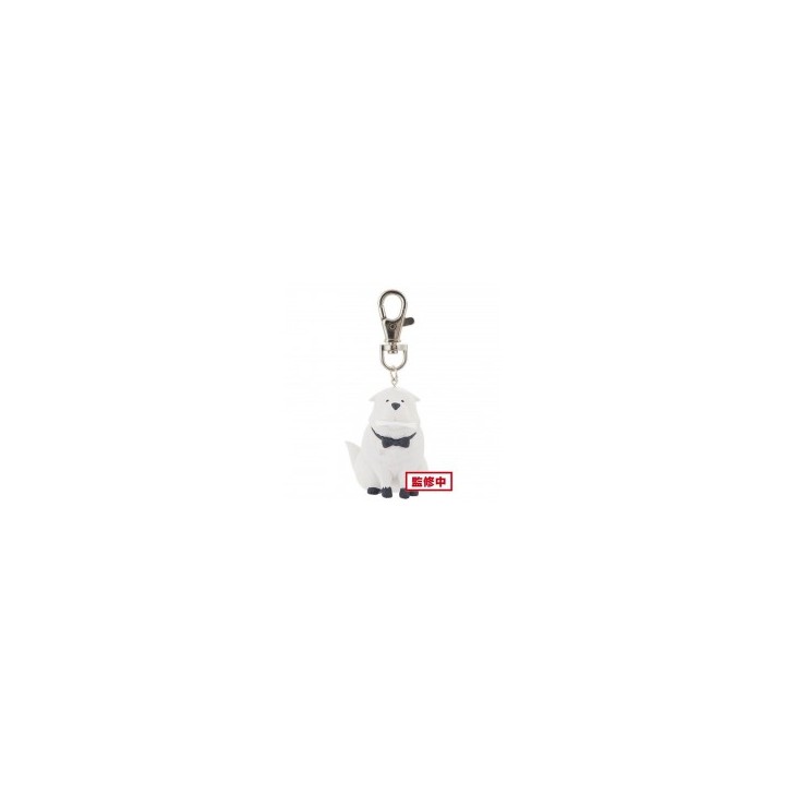 Llavero Bond Forger Spy X Family 5CM