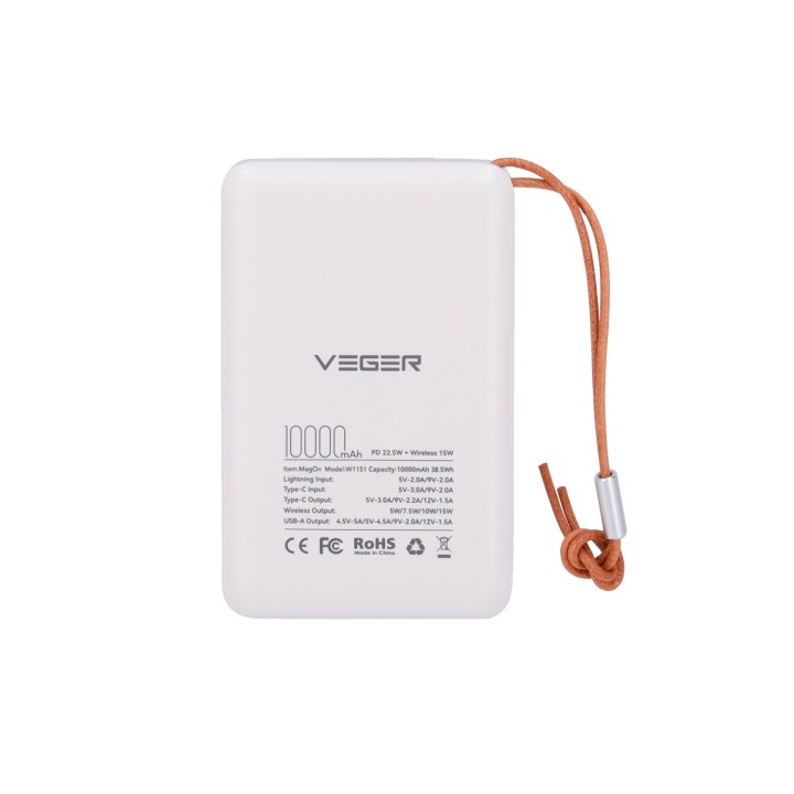 Veger VG-W1151-W Power Bank 10000mAh