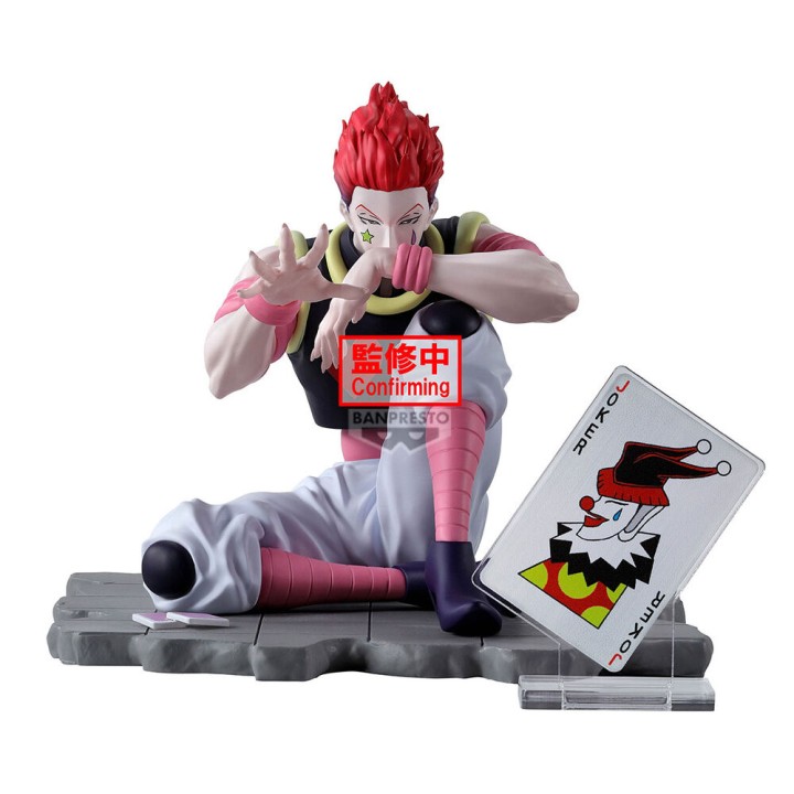 Figura Hyskoa Memorable Saga Hunter x Hunter 9cm
