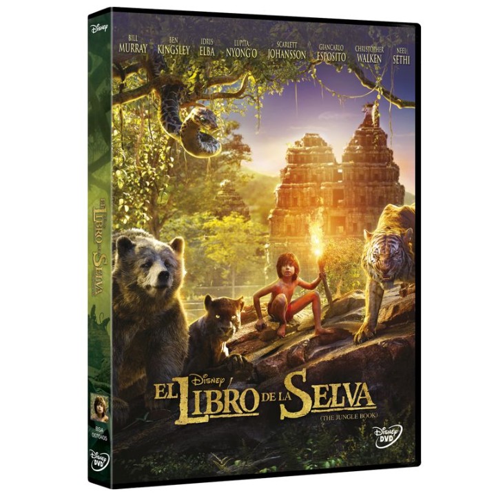 El libro de la selva (2016)