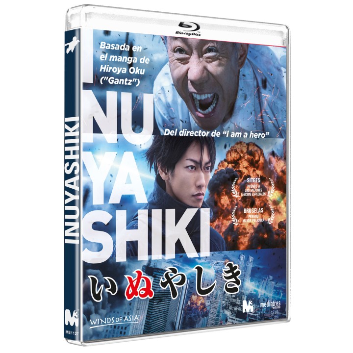 Inuyashiki