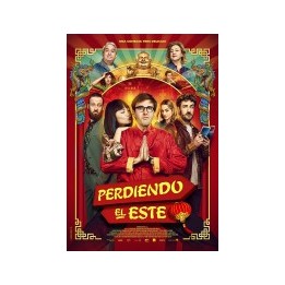 Perdiendo el este - DVD