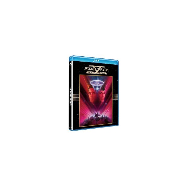 Star Trek V - La última frontera - BD