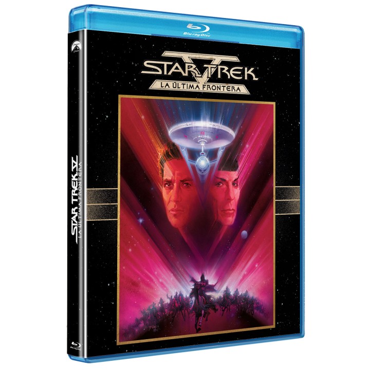 Star Trek V - La última frontera - BD