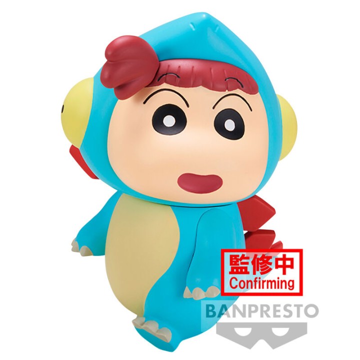 Figura Crayon Shinchan Stegosaurus Nene-chan Kasukabe Boueitai