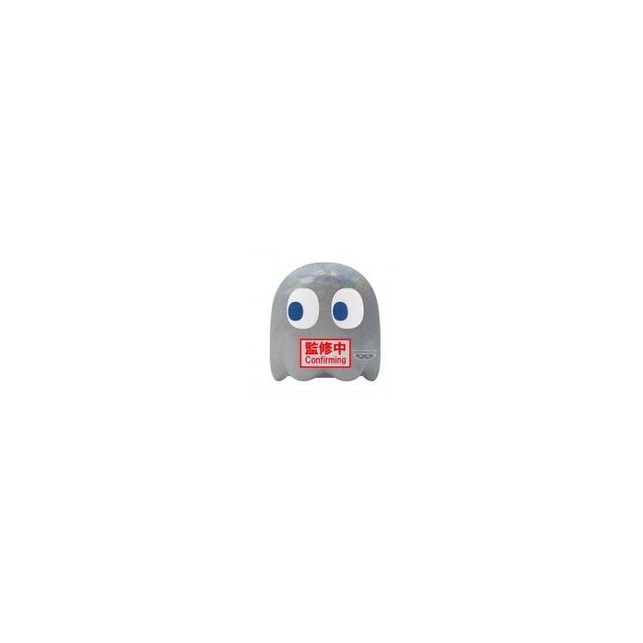 Peluche Ghost 45th Anniversary Pac-Man