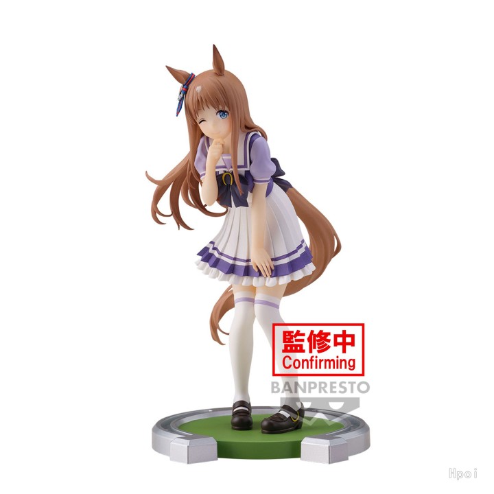 Figura Pretty Derby Grass Wonder Umamusume 16cm