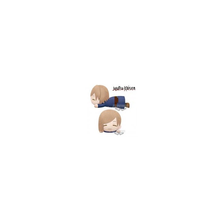 Peluche jujutsu kaisen nobara big plush down