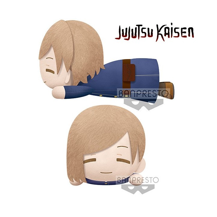 Peluche jujutsu kaisen nobara big plush down