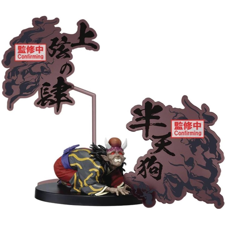 Figura Demon Slayer EX Hantengu Special Pedestal Ver. 5cm
