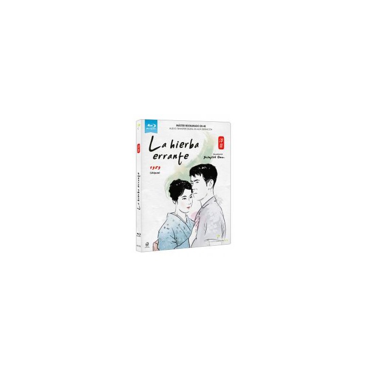 La hierba errante - BD