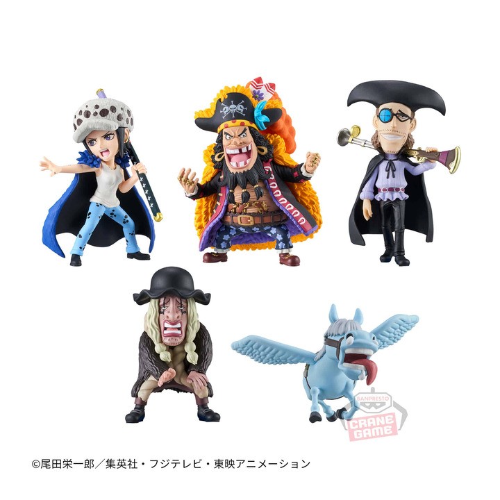 figuras One piece Trafalgar Law vs Blackbeard Pirates