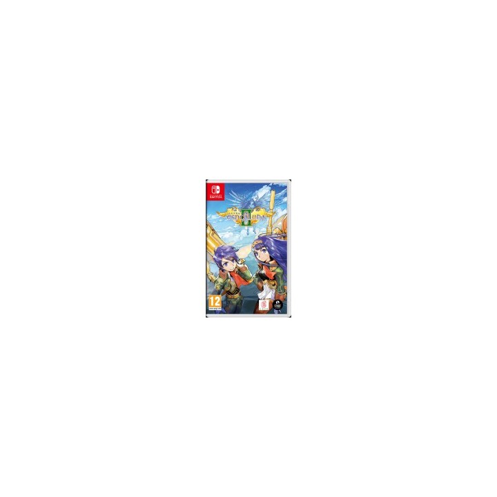 Espgaluda II