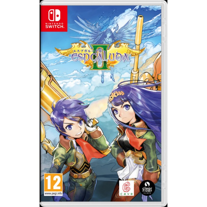 Espgaluda II