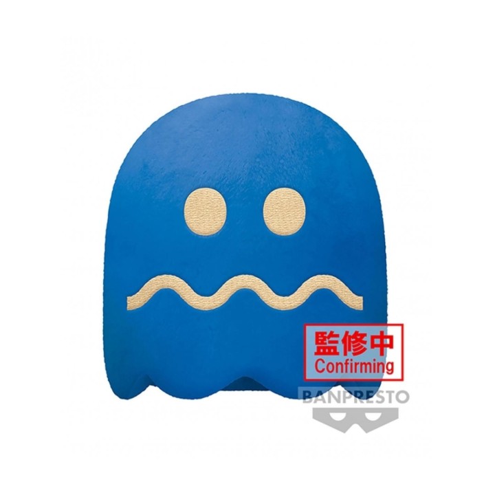 Peluche Pac Man super big plush blue ghost