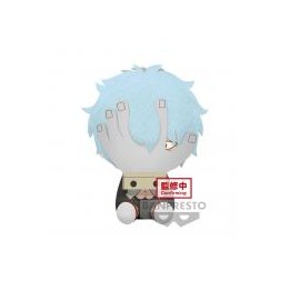 Peluche mha big plush tomura