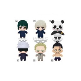 Peluche jujutsu plush assort 2 (unidad aleatoria)