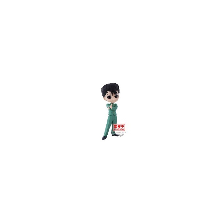 Figura Yu Yu Hakusho Yusuke Urameshi