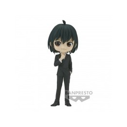 Figura Spy X Family Yuri Briar Q Posket 14CM