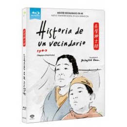 Historia de un vecindario (B/N) - BD