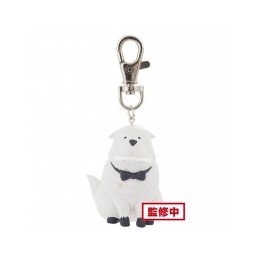Llavero Bond Forger Spy X Family 5CM