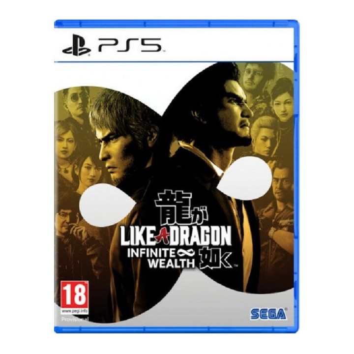 Like a Dragon Infinite Wealth
