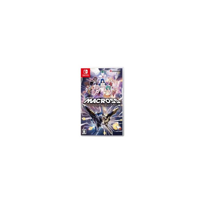 Macross - Shooting insight
