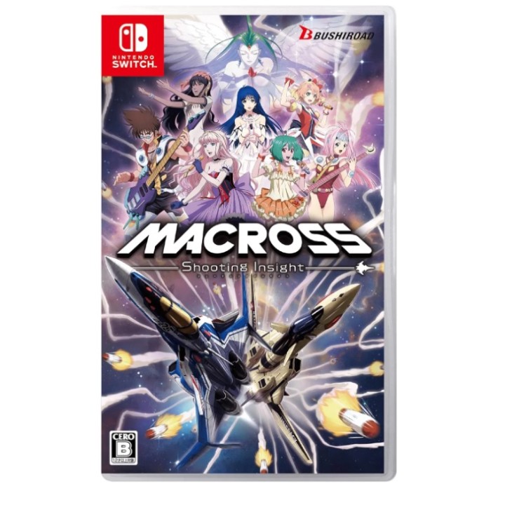 Macross - Shooting insight