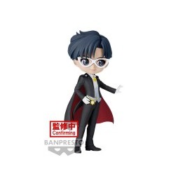 Figuras Pretty Guardian Sailor Moon Cosmos The Movie Q Posket TUXEDO MASK (Ver.A) 15CM