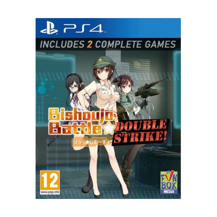 Bishoujo battle: double strike