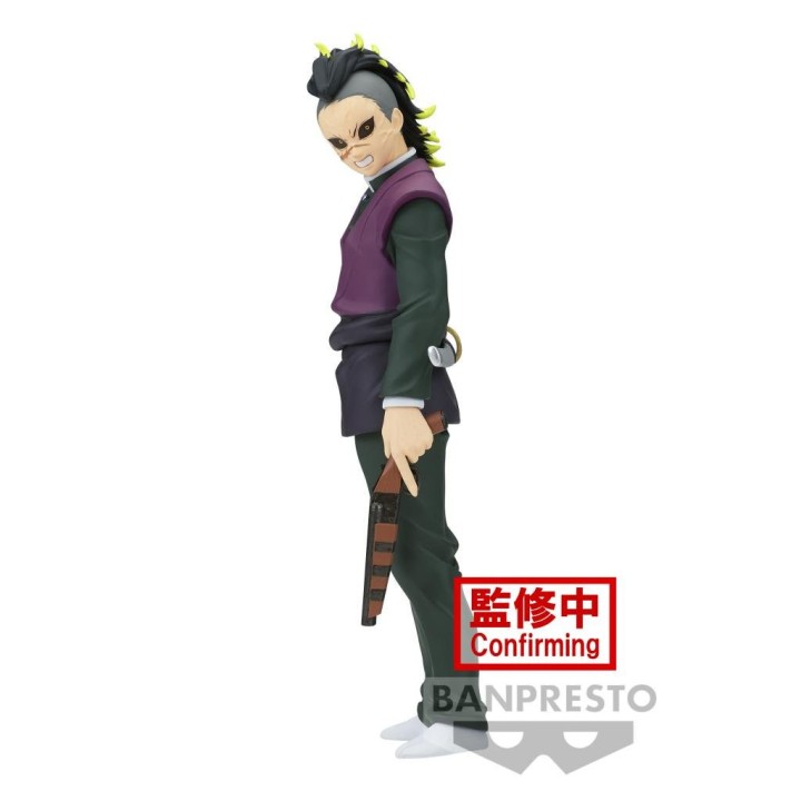 Figura Demon Slayer Genya Shinazugawa 17CM