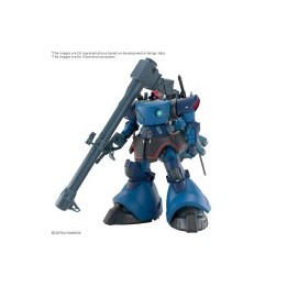 Figura Model Kit HG 1/144 Rick Dom de Challia