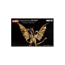 Fig iksho king ghidorah 1991